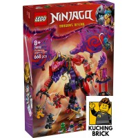 71832 NINJAGO Thunderfang Dragon of Chaos